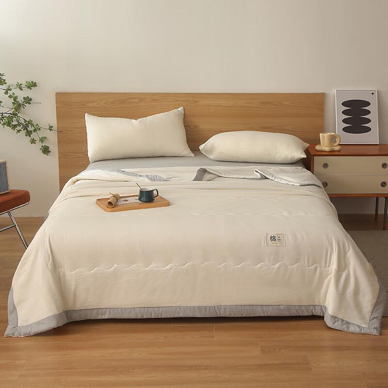 Sommerdecke aus gewaschener Baumwolle