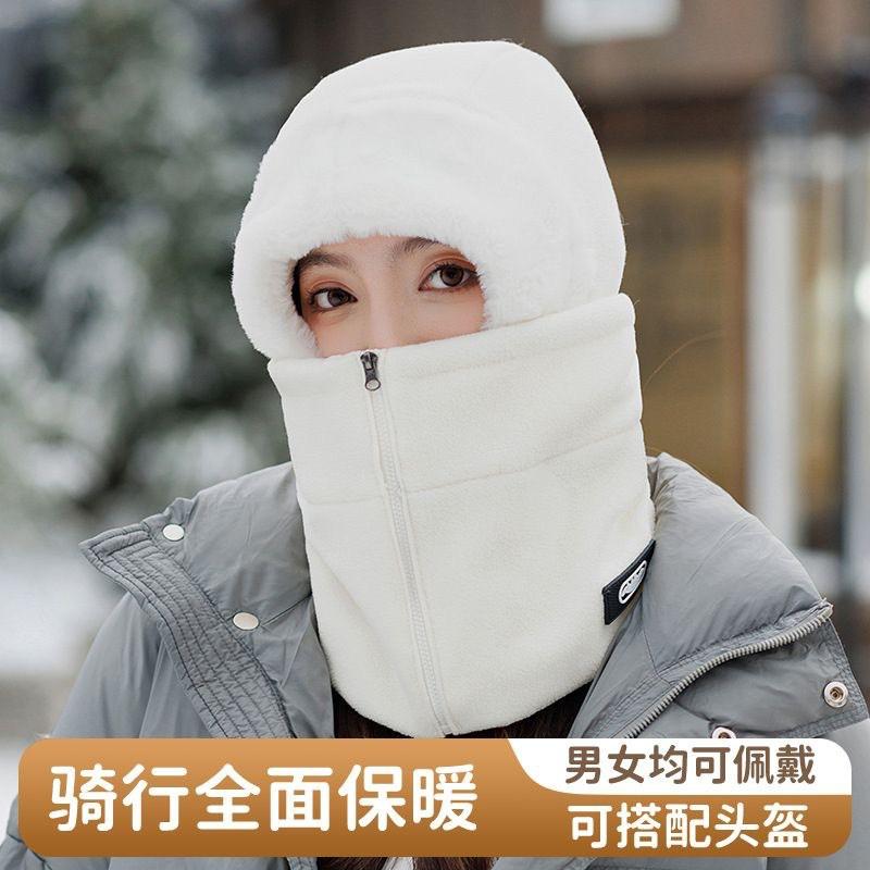 Winter Thermal Cycling Balaclava Hat With Fleece Lining Windproof Hood Men Women Outdoor Cold Weather Protection