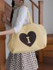 Isummerly Heart Logo Bag Big Ver. - Yellow (Heart Logo Bag Yellow)