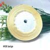 2.5cm Satin Ribbon for Gift Wrapping, Cake Decoration, DIY Crafts, and Floral Art