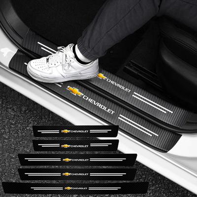 Carbon Fiber Car Door Threshold Protector Stickers Waterproof For Silverado Impala Captiva Malibu Interior Accessories