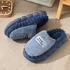 Thick-soled Cotton Slippers Men's Home Winter Indoor Non-slip Thick-soled Wool Slippers Men's Large Size