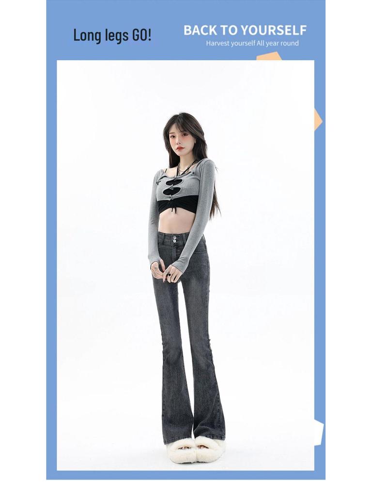 Women's High Waist Retro Smoke Gray Flared Jeans - Stylish Spring/Autumn Elastic Horseshoe Blue Pants