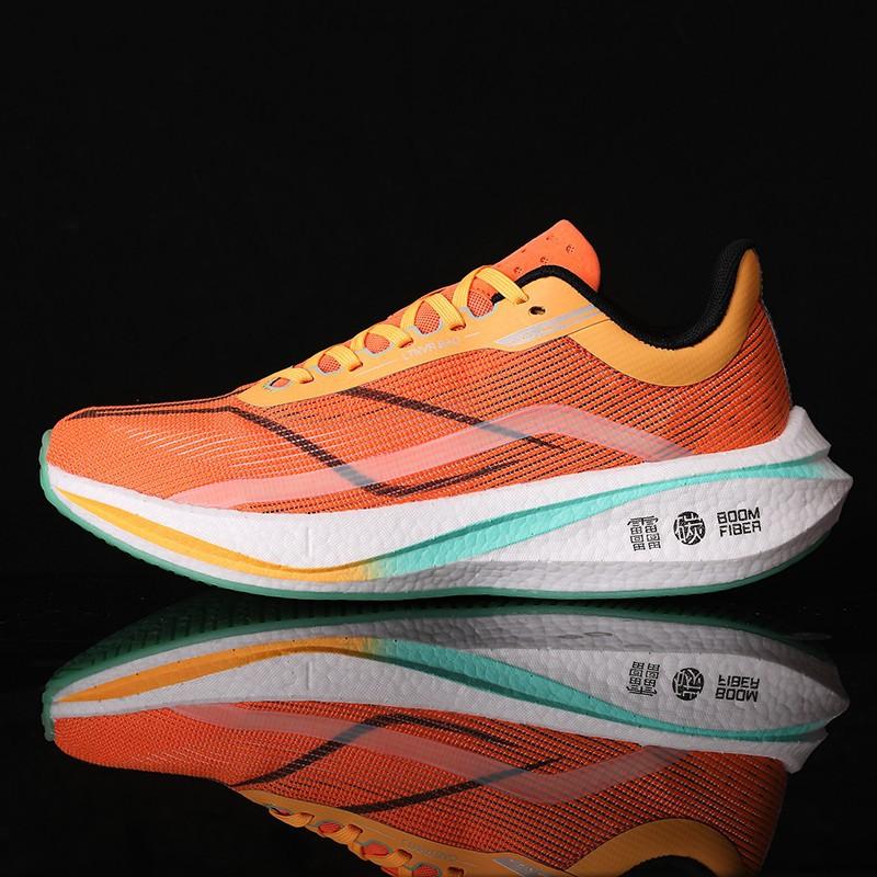 

Year of the Dragon limited luminous sports running shoes real carbon + real explosion + rubber sole high quality breathable mesh shoes casual shoes 45