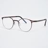 Alloaiweeo [The Air_Flat] Al8304 1616M Ultra-Lightweight Semi-Over Round Brown Eyeglass Frames