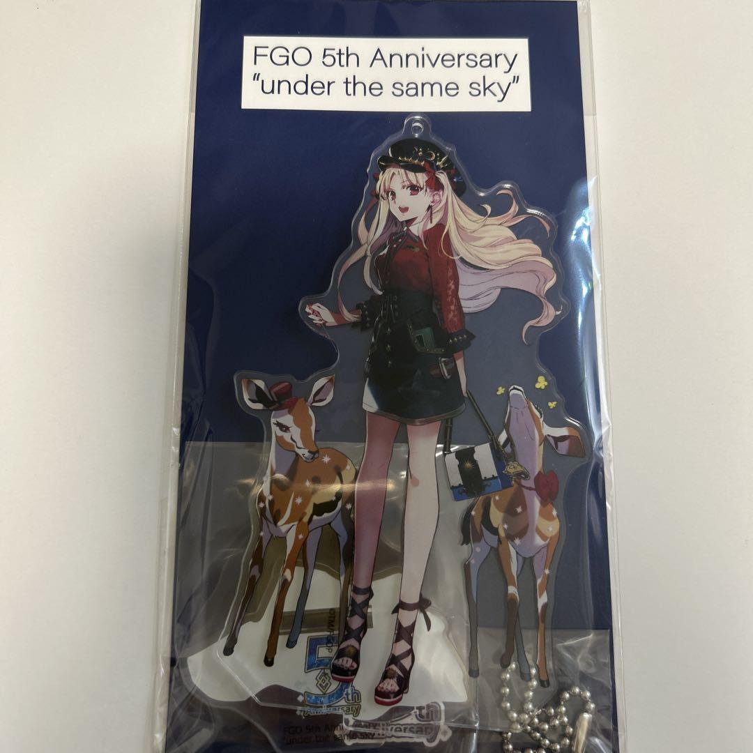 

[USED] Fate/Grand Order 5th Ereshkigal Acrylic Stand