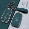 CQK1 Car Key Case Cover Protector Shell for Mercedes Benz E C S GLC Class E200 E400 E63 W213 S550 S560 C260 A200 Keychain Accessories