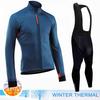 2025 Pro Team Winter Thermal Fleece Cycling Jersey Set Long Sleeve Bicycle Clothing Mtb Bike Wear Maillot Ropa Ciclismo Cycling