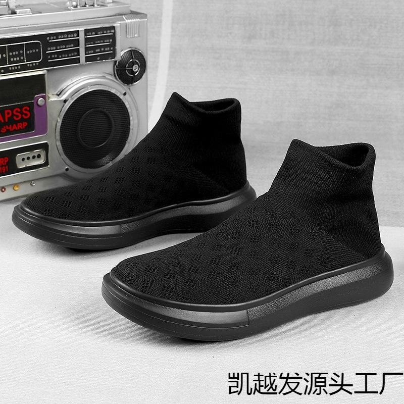 New large-size fly-woven couple shoes, velvet to keep warm in winter, medium-top foot-fitting casual socks and board shoes