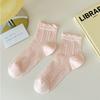 Women's Summer Thin Mesh Thin Breathable Lace Mid Tube Socks
