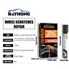 Wheel Rim Repair Kit Black Automobile Alloy Wheel Rims Scratch Remover Pen Wheel Restoration Supplies Car Alloy Wheel Repair