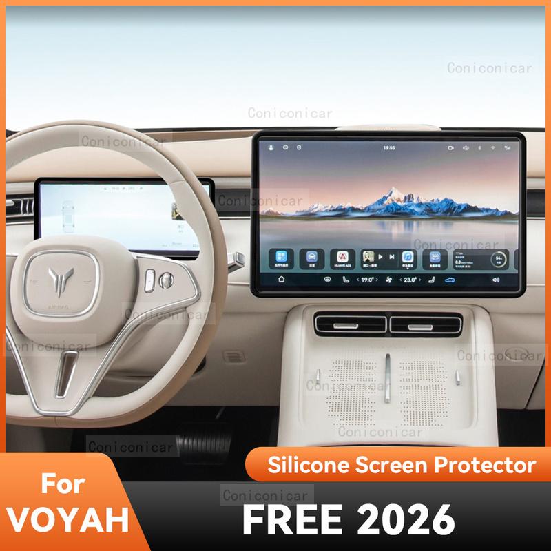 For VOYAH FREE 2026 Silicone Screen Frame Display Edge Protector Central Control Car Protection Accessores