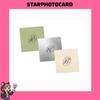 [PRECOMANDĂ] TWS - [ FĂRĂ TRAGEDIE ] AL 5-LEA (COMPACT Ver.) 6SET