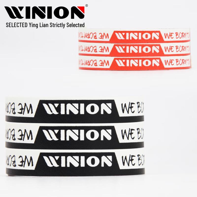 

Защитная лента для края ракетки для настольного тенниса WINION