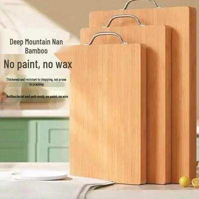 Antibacterial Bamboo Cutting Board