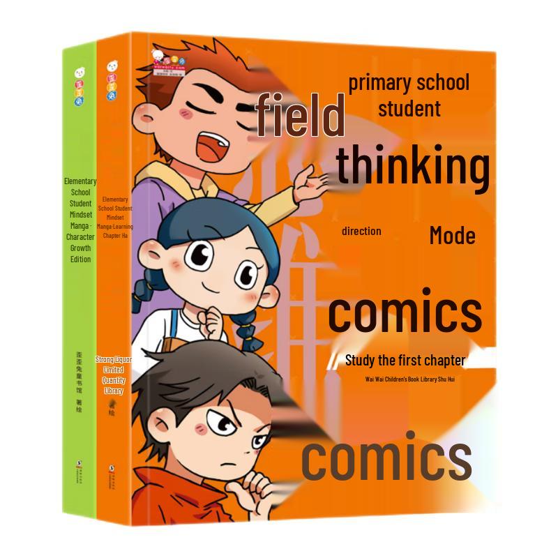 WaWaToon Primary School Fun Learning Comic Series