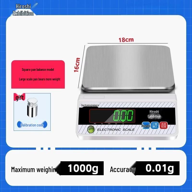 Haozhan HZ-C2 High Precision Digital Bench Scale (CN version)