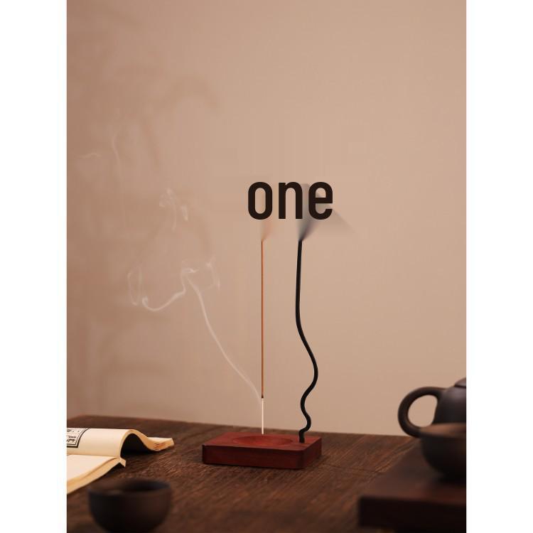 Inverted Sandalwood Agarwood Zen Incense Holder, Creative Chinese Indoor Burner