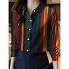 Boutique Ladies Lapel Button Shirt Elegant Temperament Long Sleeve Textured Design Shirt Ladies Daily Commuter Fashion Shirt