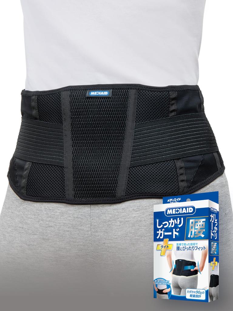 Media Aid Waist Supporter Firmly Guard Waist Light M Black Light Support Unisex Medical Manufacturer Corset Adjustable Lightweight [Official Shop]