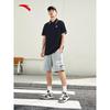 Anta Men's Breathable Summer Retro Casual Shorts