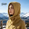 Wind Resistant Tactical Mask Winter Balaclava Hat for Men And Women, Windproof Full Coverage Headgear Outdoor Sports Knitted Hooded Neckerchief,