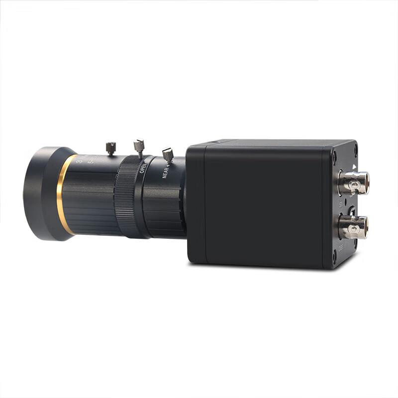 Moxis 3G SDI Professional Camera with 5-50MM Telephoto Lens