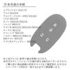 Suzuki Compatible Key Cover Smart Key Cover Blue 4 Button