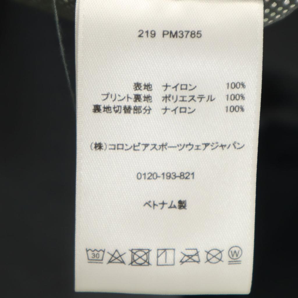 Columbia Jaqueta Nylon Aro Carbono L preto Masculino Usado