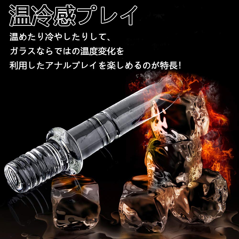 Anal Plug Glass Dildo Anal Plug Anal Plug Glass Dildo Thick Transparent Glass Material Anal Stopper Anal Dildo Smooth Heat Resistant Handle Unisex