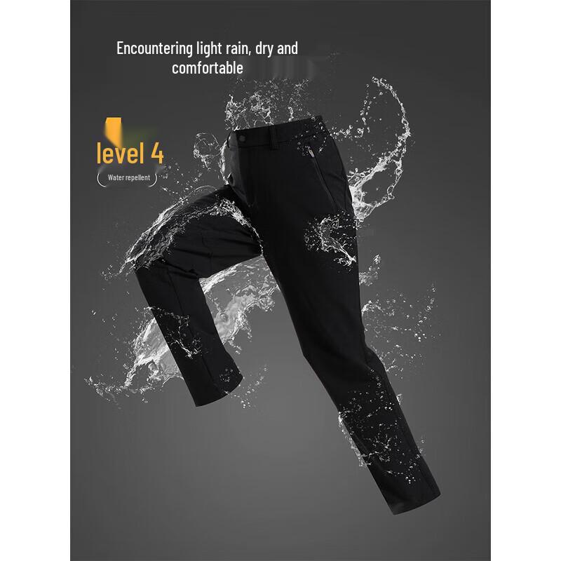 NORTHLAND Women's Elastic Outdoor Hiking Water-Repellent Softshell Pants NTPFH2280S