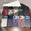 Applicable To iPhone17 Mobile Phone Case 18PRO Yadun Skin Matte Magnetic Suction Apple 16 Lens Film Protective Cover 15