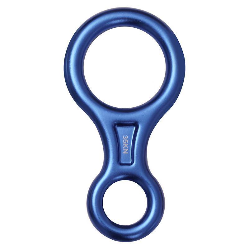 35KN Figure-8 Descender Ring