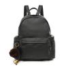 Schoolbag Backpack 1011 New Pu Soft Leather High-end Sense Female College Students Simple and Simple Versatile Commuter Backpack