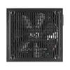 Bloc d'alimentation - aerocool - lux pro 550 - 550w - 80plus bronze - ventilateur 14cm fdb