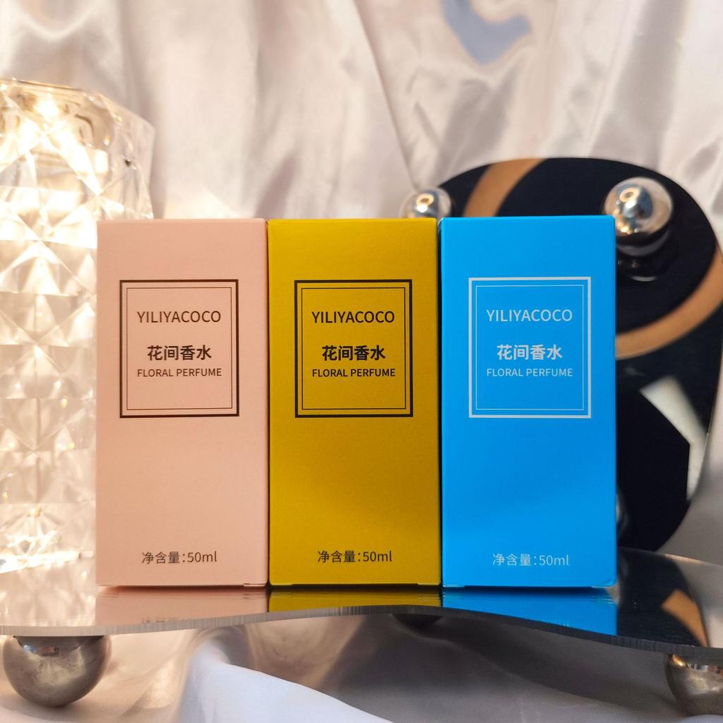 Flower perfume lasting light fragrance student niche high-end women's perfume fresh fragrance
