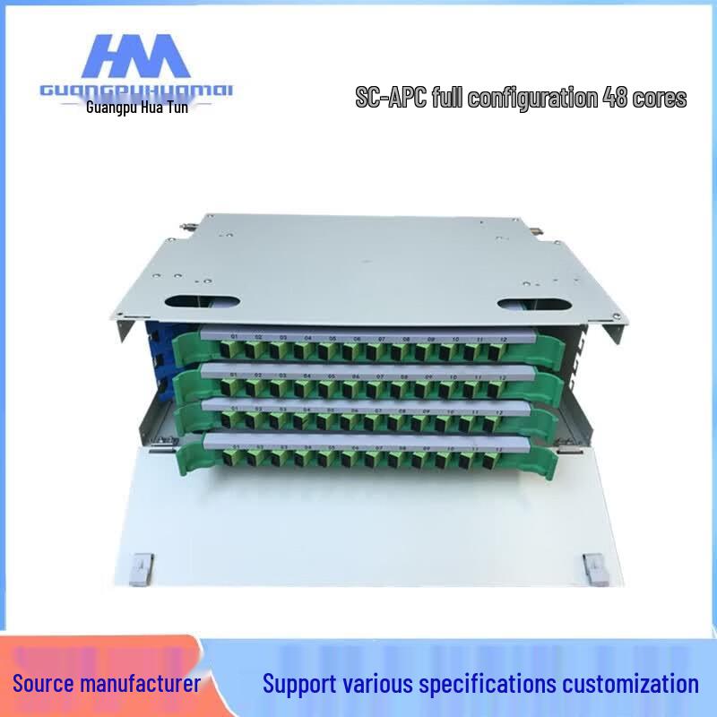 GPHMTEL 24-Core ODF Fiber Optic Distribution Frame