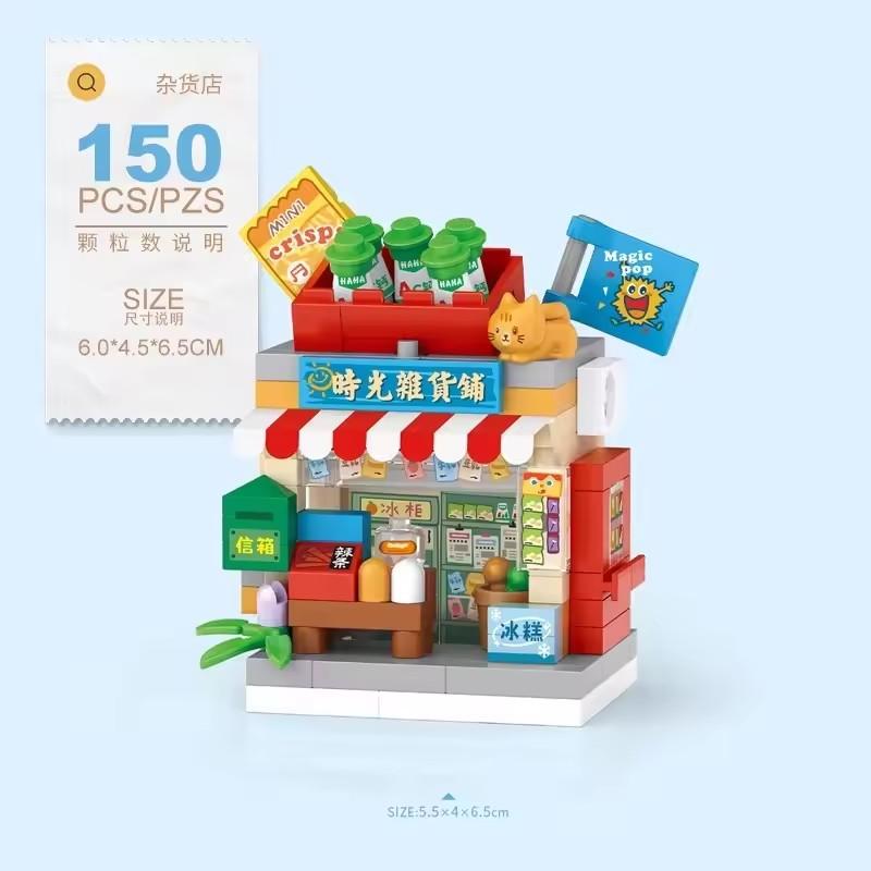 Amusement Park Blocks  Microparticle Building Blocks Mini Street View  Carousel Blocks For Children Christmas Gifts