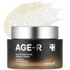 Medicube AGE-R Glutathione Glow Capsule Facial Cream - Instant Lifting Moisturizer - Collagen Peptide For Hydrating Glow - Improve Blemishes Une