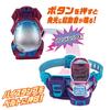 Kamen Rider Revise DX Valid Rex [Bandai] Bi-Stempel