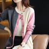 Women's Wool Patchwork Cardigan: Round Neck, Long Sleeve, Color Block, Loose Fit Sweater for Spring and Autumn.