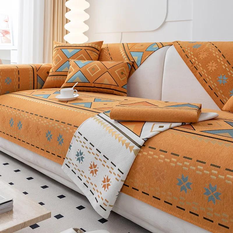 Bohemian Style Chenille Sofa Cushion Four Seasons Universal Backrest Sofa Non-slip Sofa Cover Jacquard Soft Fabric Couch Cover