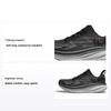 HOKA Clifton 9 Czarny Outer Orbit Męskie Sneakersy 1127895-BCKT