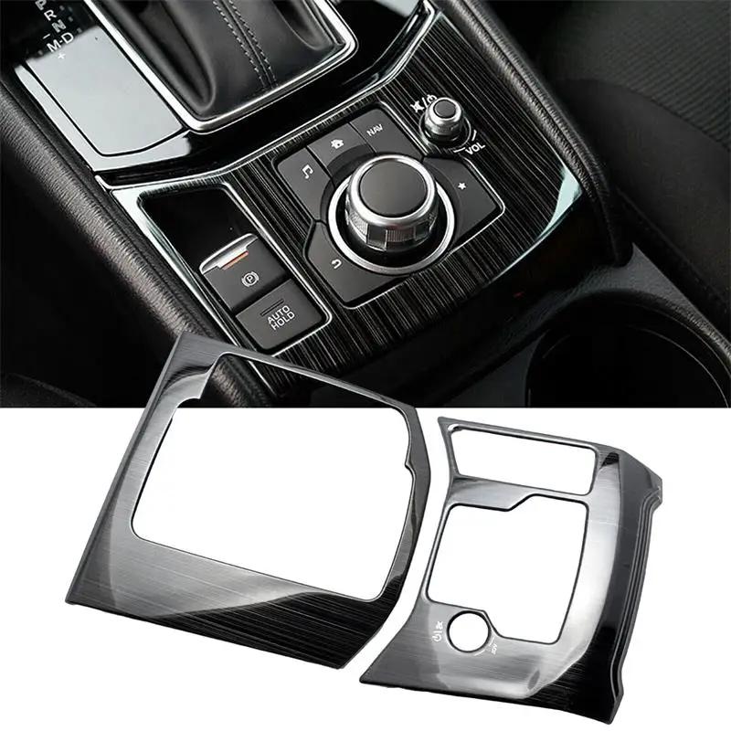 2Pcs Carbon Fiber Car Center Console Gear Shift Panel Frame Cover Trim Sticker Interior Protection Accessories for Mazda CX-5 CX5 2017-2021