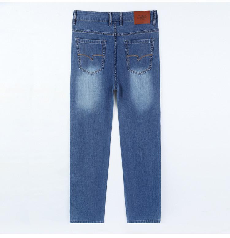 [American Retro&Heavy duty Washed] Spring/Summer Lightweight Jeans for Men, Straight Tube Stretch Versatile Business and Leisure