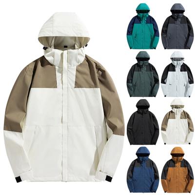 Autumn New Men's Jacket Functional Standing Collar Charge Coat Trendy Loose Jacket Work Coat