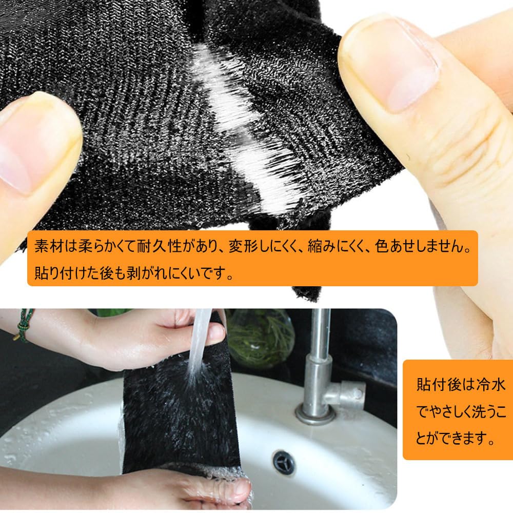 Fabric Repair Tape, 2.0 Inches (5 Cm) X 5.6 Ft (1.6 M), Repair Cloth