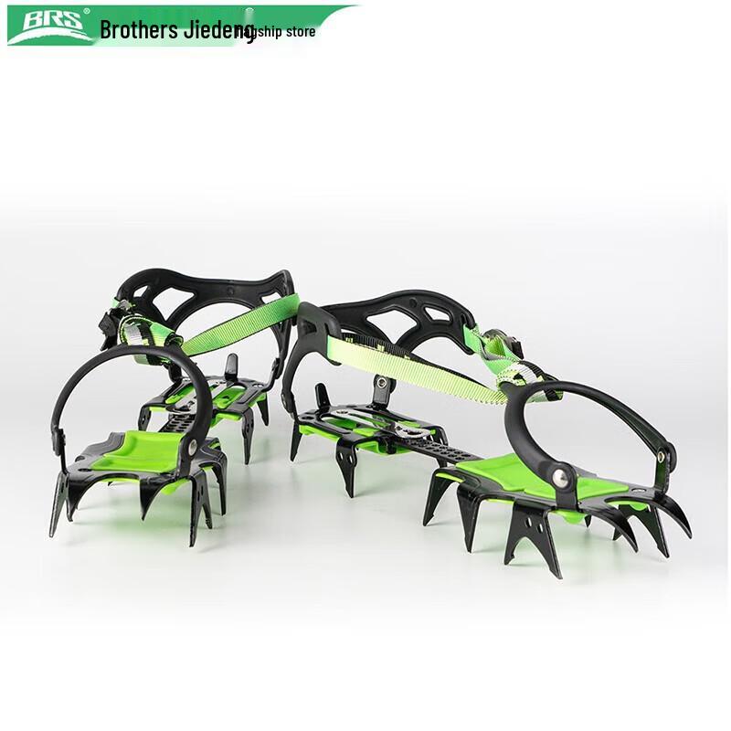 Треккинговые кошки BRS Снежный Барс