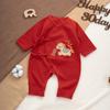 Baby Pferd Sternzeichen Langarm Body - Chinesischer Neujahrsstil, Reine Baumwolle, Knochenloses Design