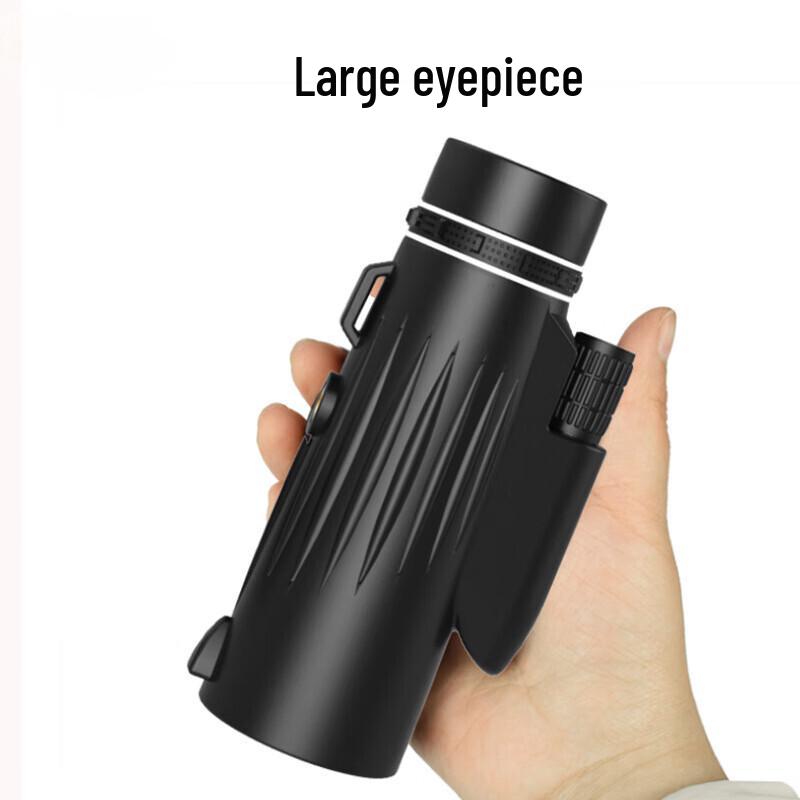 

Mi Ling 12x50 High-Definition Monocular Telescope